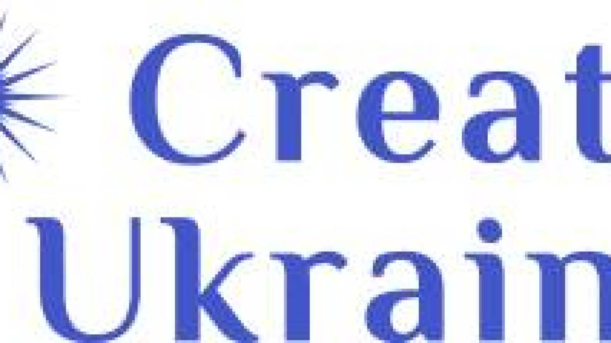 Запорізька молодь за кордоном може втілити свої інновації в Україні