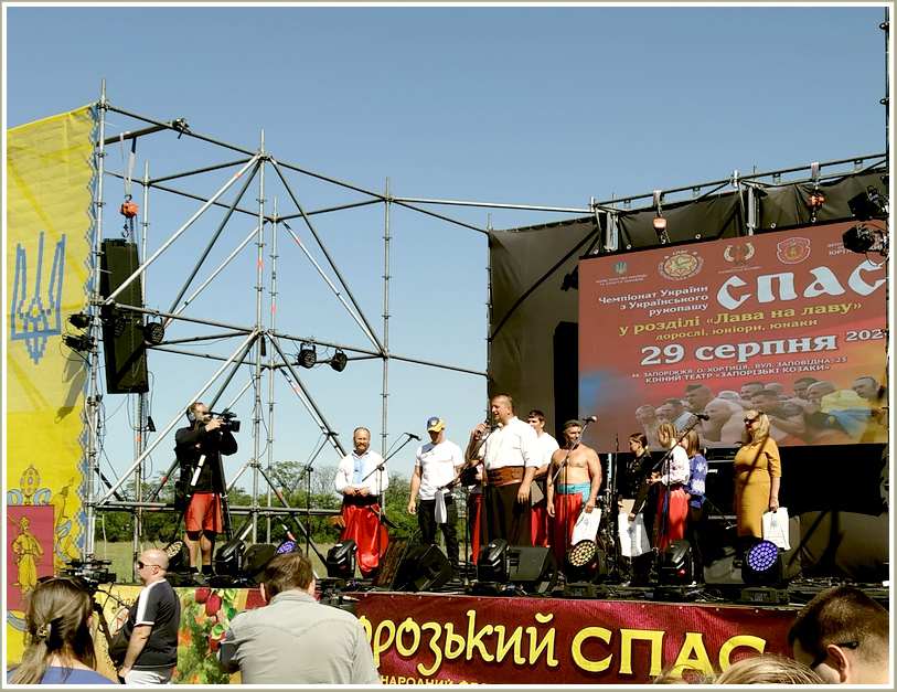 https://ostrohcastle.com.ua/wp-content/uploads/2020/08/17.jpg