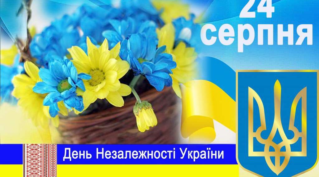 https://ostrohcastle.com.ua/wp-content/uploads/2020/08/24.jpg