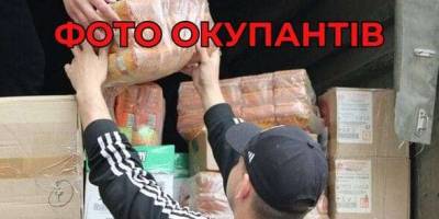 Окупаційна влада Бердянська примушує жителів збирати гуманітарну допомогу для росіян