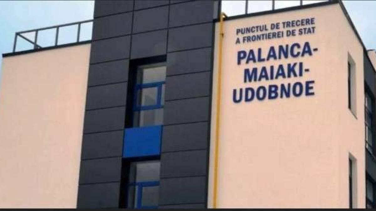 Україна та Молдова зміцнюють кордони за допомоги ЄС та МОМ