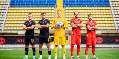 Футболісти запорізького «Металурга» зіграють у новенькій формі в матчі з ФК «Вікторія»