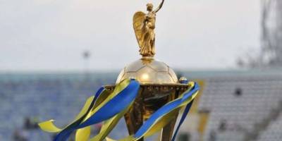 Визначився календар матчів 3-го попереднього етапу Кубка України з футболу