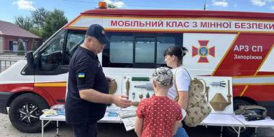 Мобільний клас протимінної безпеки продовжує роботу в Запорізькій області