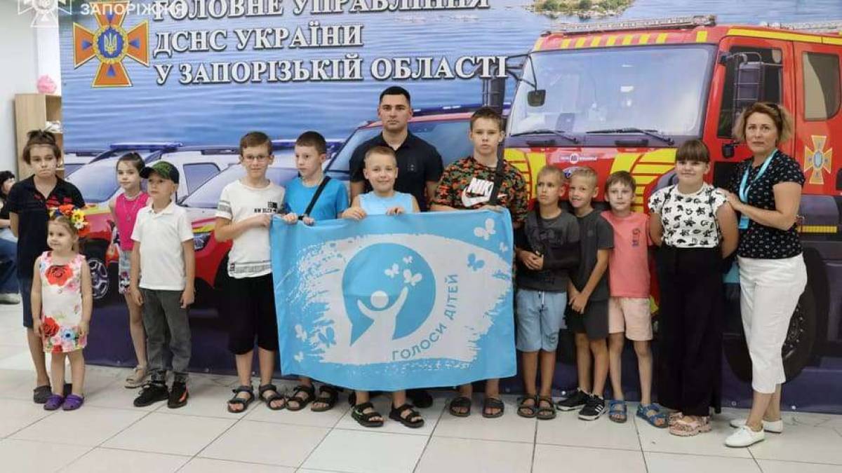 У Класі безпеки ДСНС Запоріжжя пройшов урок з протимінної підготовки для дітей