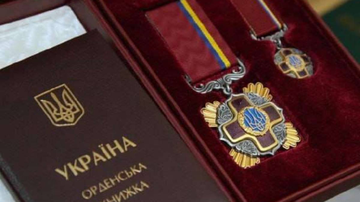 Проти зрадників України задумано новий вид покарання – позбавлення державних нагород і пільг