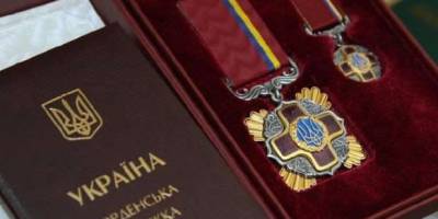 Проти зрадників України задумано новий вид покарання – позбавлення державних нагород і пільг