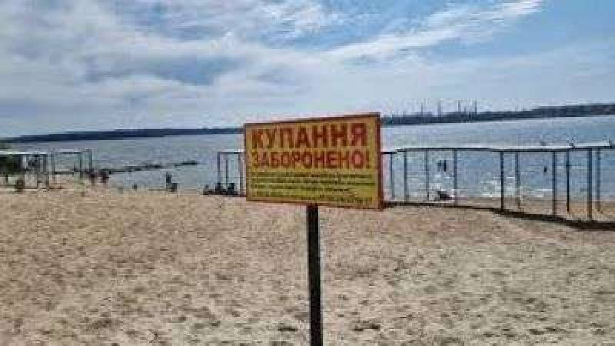 Вода в Дніпрі на запорізьких пляжах не відповідває гігієнічним нормам