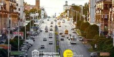 Запоріжжя продовжує роботи з облаштування  “Європейського проспекту”