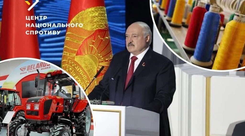 https://minagro.gov.ua/storage/app/sites/1/uploaded-files/1608.png