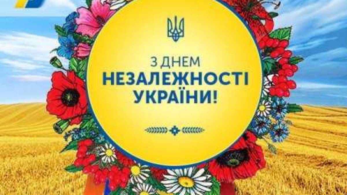 Приходьте до бібліотек: 20 серпня – багато цікавих подій