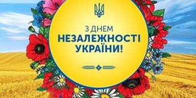 Приходьте до бібліотек: 20 серпня – багато цікавих подій