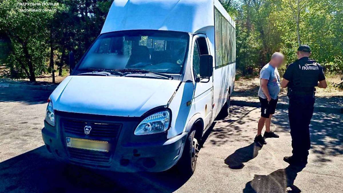 У Запоріжжі покарали водія маршрутки, який прославився в соцмережах