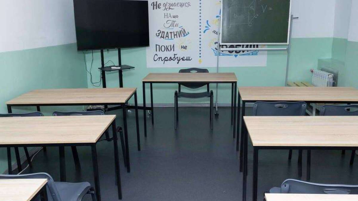 У Запорізькому “Козацькому ліцеї” одночасно зможуть навчатися офлайн 175 учнів