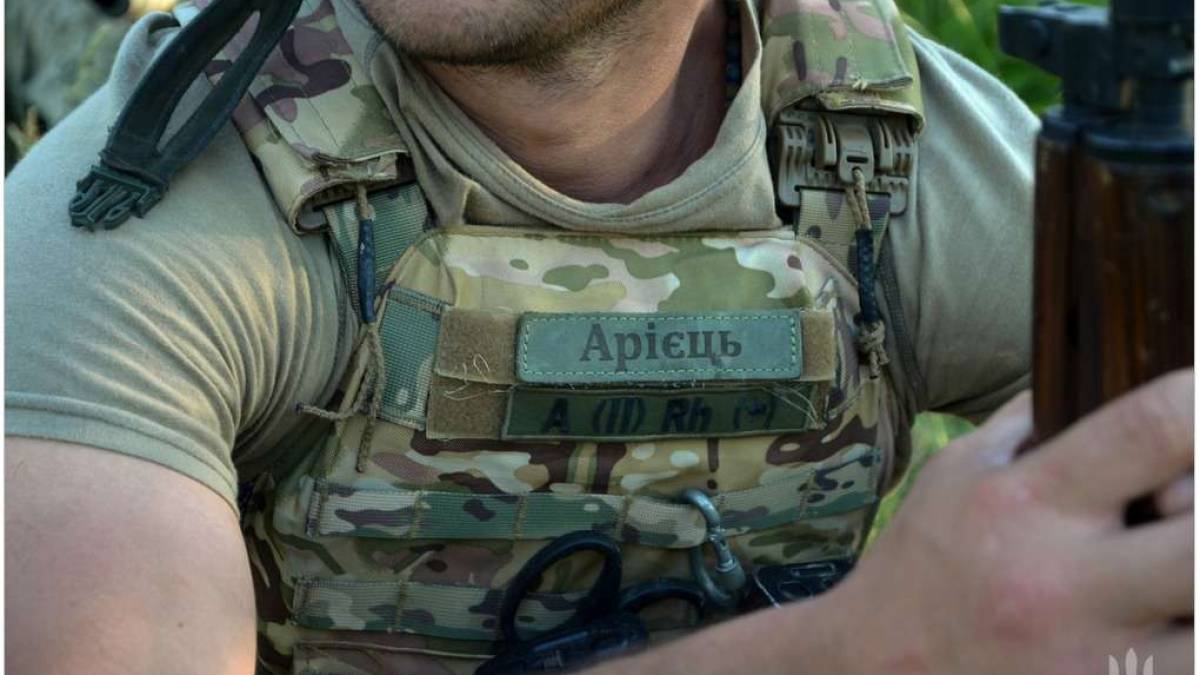Бойові позивні захисників запорізького краю (фото)