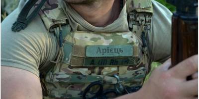 Бойові позивні захисників запорізького краю (фото)