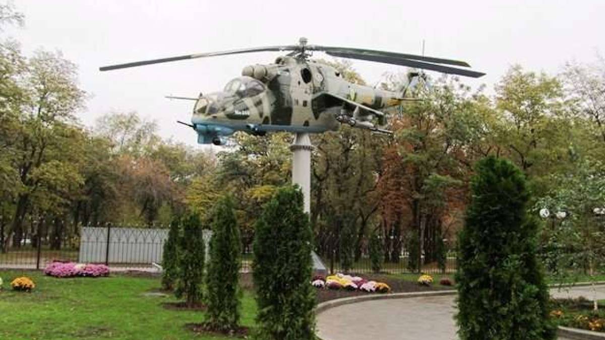 У Запоріжжі збираються перейменувати парк