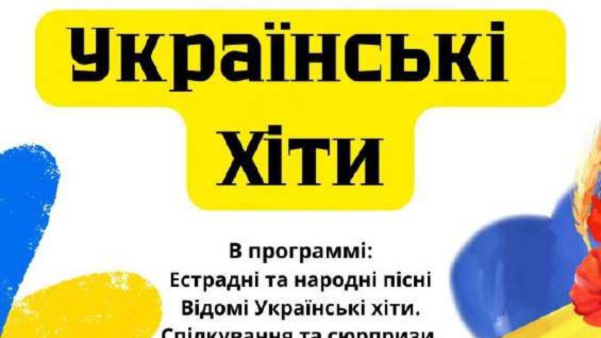 Театр PERFORMANCE дає прем’єри та запрошує на святковий концерт