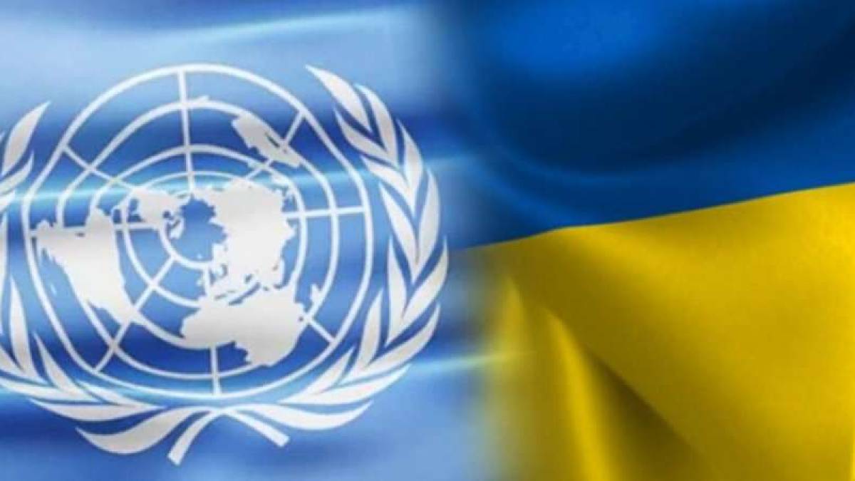 Грошова допомога-2024: що буде з виплатою пенсіонерам від ВПП ООН з 1 вересня