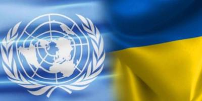 Грошова допомога-2024: що буде з виплатою пенсіонерам від ВПП ООН з 1 вересня