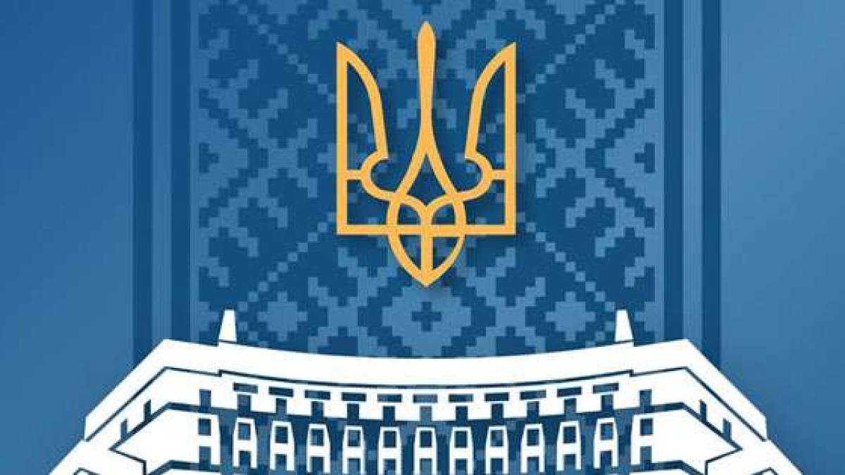 Уряд оновив Держстратегію регіонального розвитку у напрямку політики згуртованості