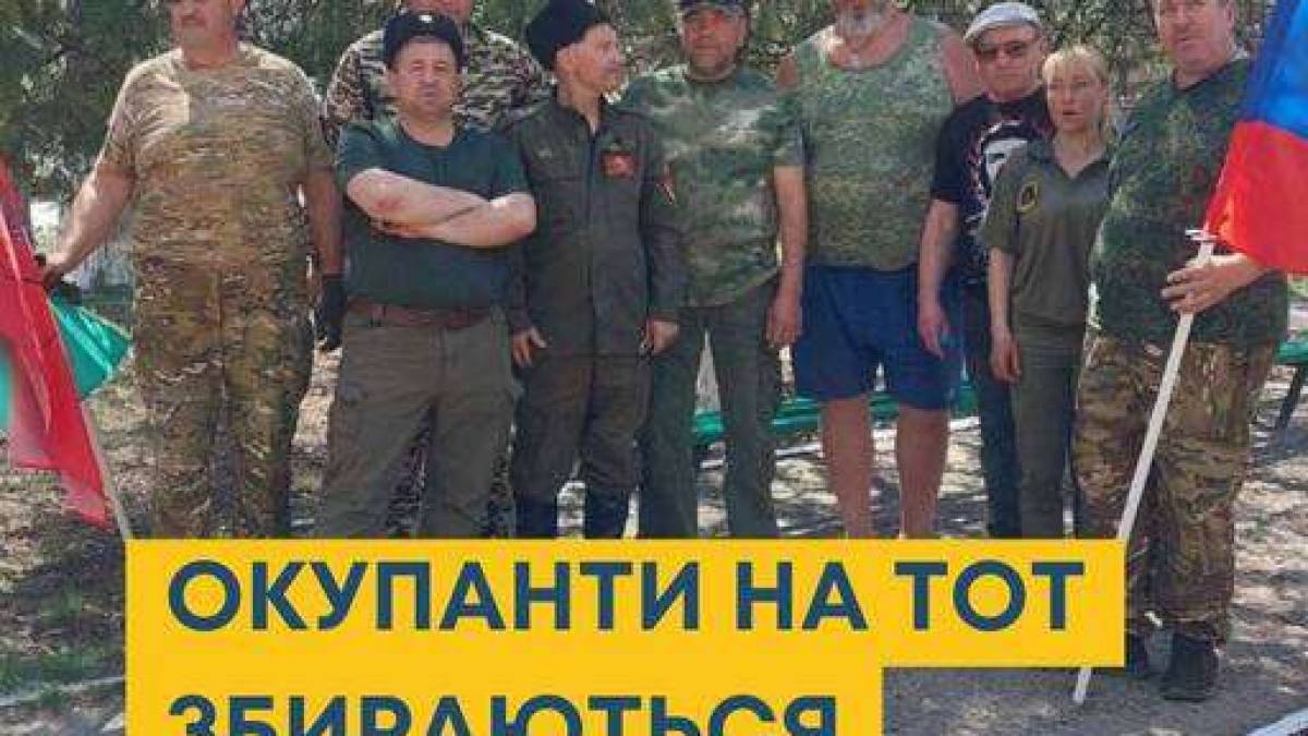 Окупанти планують подальшу мілітаризацію освіти на захоплених територіях Запорізької області