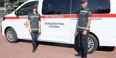 Психологи ДСНС у Запорізькій області отримали новий автомобіль