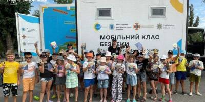 У Запоріжжі рятувальники розповіли дітлахам, як діяти при виявленні вибухонебезпечних предметів
