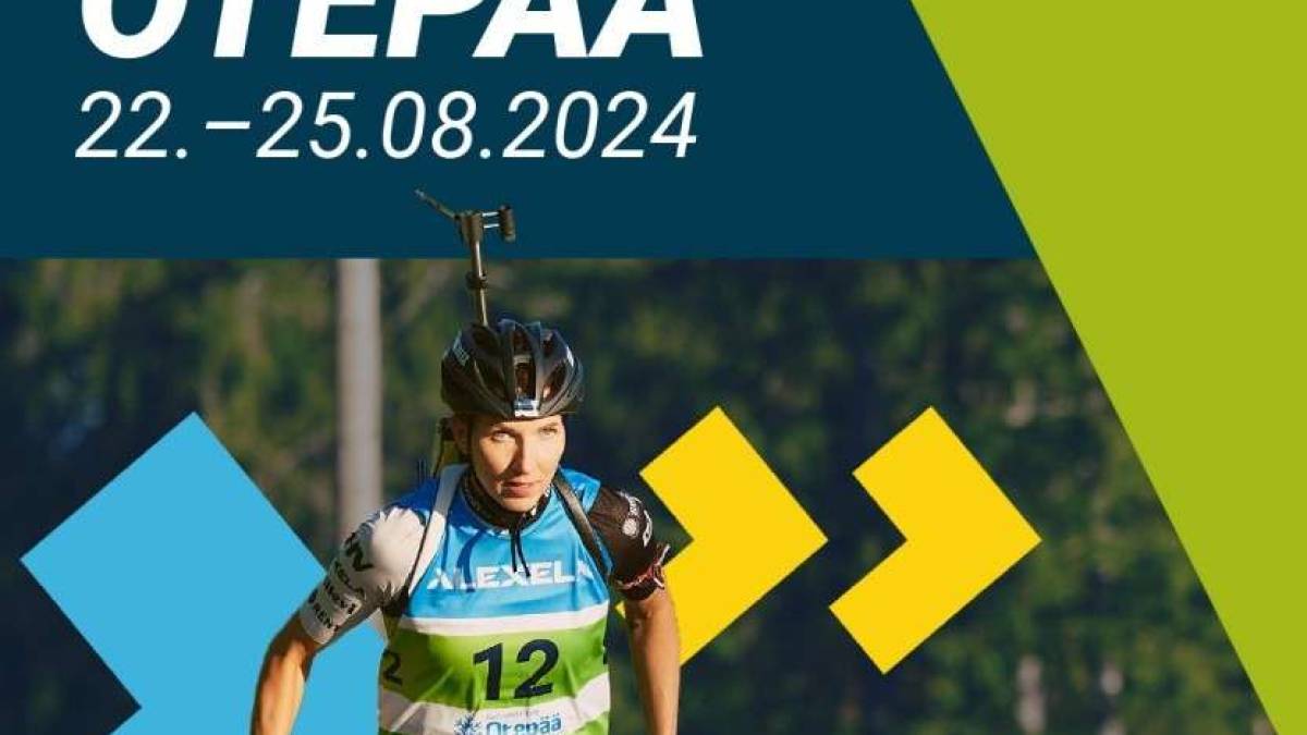 Сьогодні, 22 серпня, в Естонії стартує літній чемпіонат світу з біатлону: склад збірної України