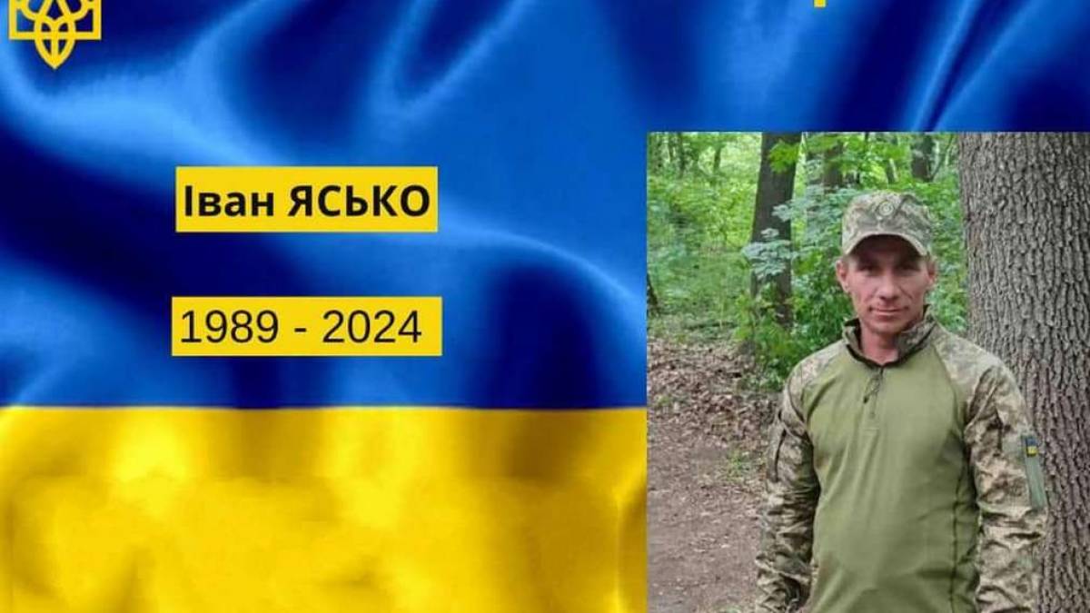 У Запорізькому районі проведуть в останню путь загиблого на Донбасі розвідника