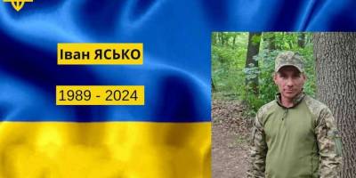 У Запорізькому районі проведуть в останню путь загиблого на Донбасі розвідника