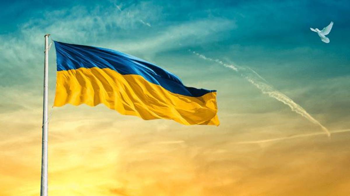 Україна відзначає День Державного Прапора