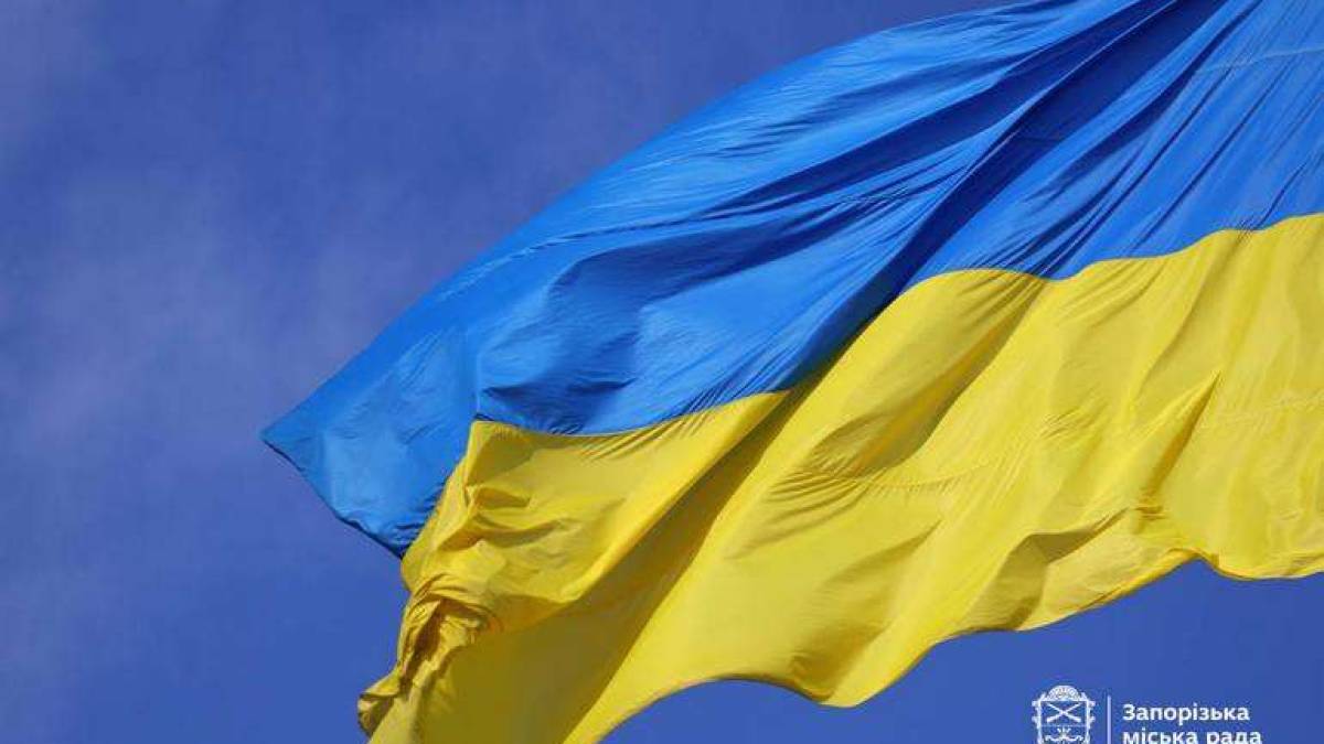 На Хортиці підняли Державний прапор України (відео). Зі святом!