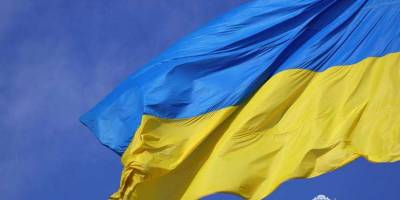 На Хортиці підняли Державний прапор України (відео). Зі святом!