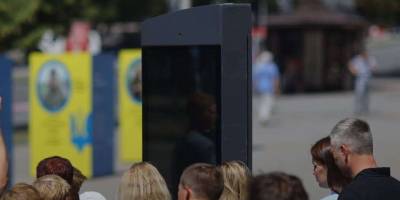 У Запоріжжі доповнили електронну призму-меморіал іменами загиблих захисників