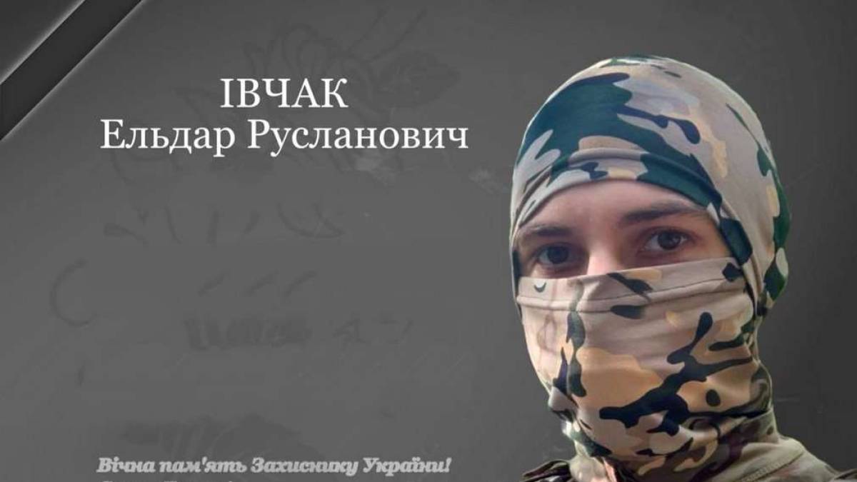 На фронті загинув мешканець Бердянського району