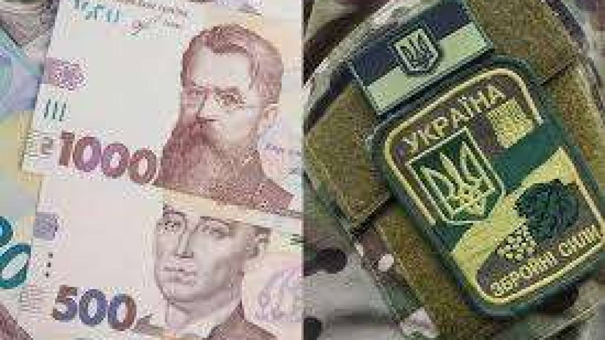 На Запоріжжі аферист виманював гроші у військових, розповідаючи про хворобу вигаданої доньки