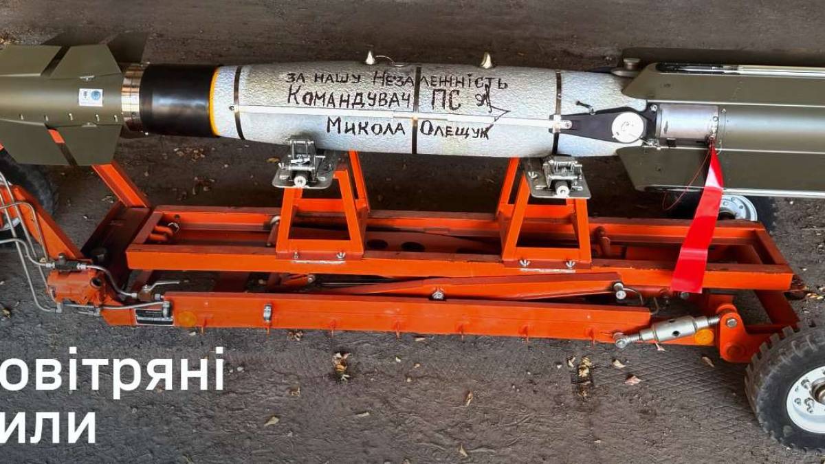 Генштаб ЗСУ – про орієнтовні втрати ворога на 24 серпня: 606490 (+1160) осіб, 935 (+3) засоби ППО, 17349 (+42) артсистем