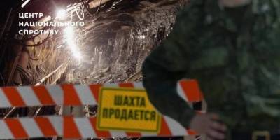 Росіяни мародерять шахти на окупованих територіях