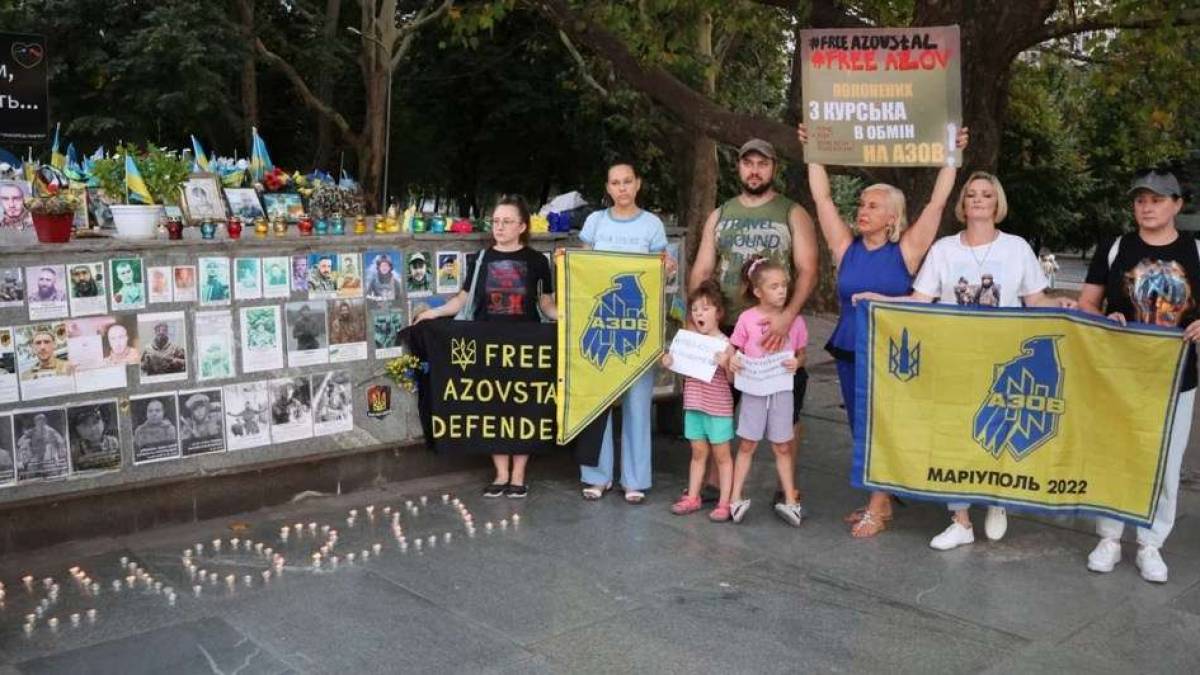 У Запоріжжі вшанували загиблих за незалежність України