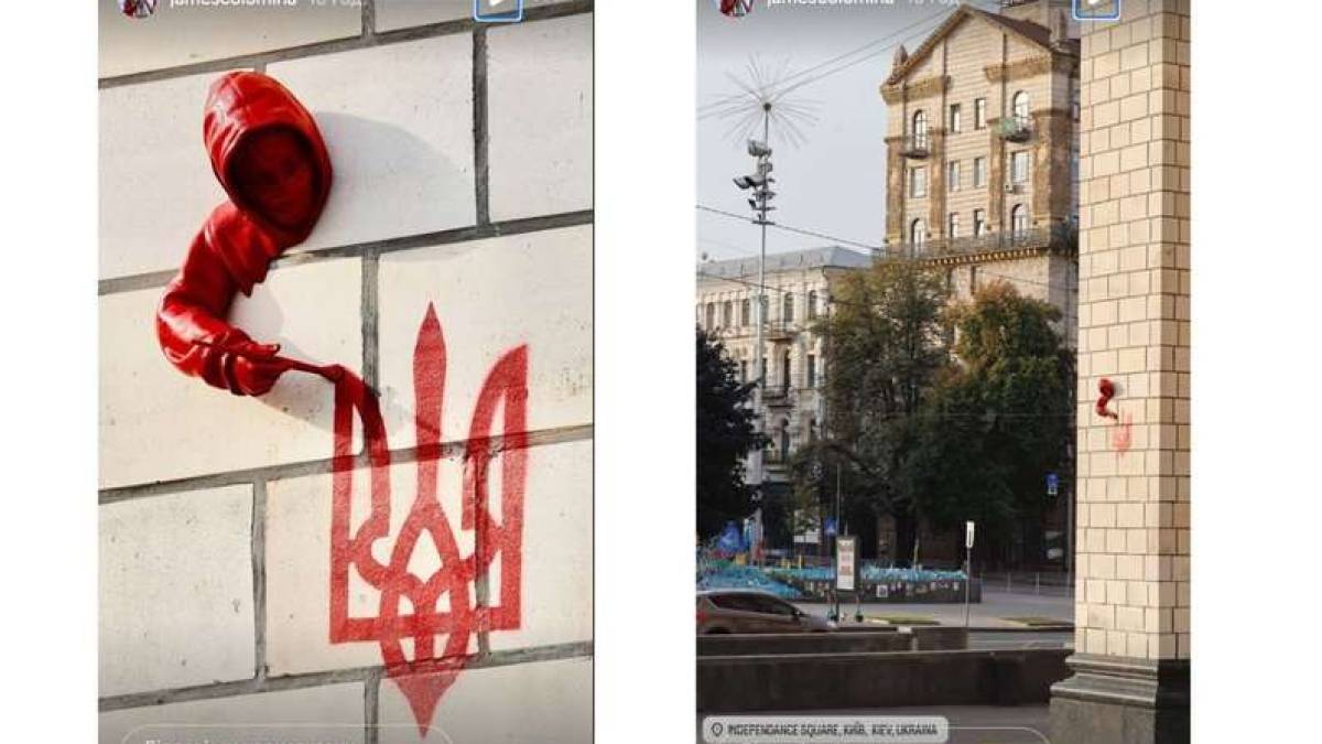 На київському Головпоштампі з’явилася скульптура французького художника Джеймса Коломіна