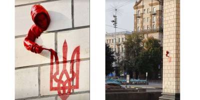 На київському Головпоштампі з’явилася скульптура французького художника Джеймса Коломіна