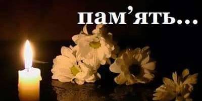 На фронті загинув 23-річний військовий із Запорізької області