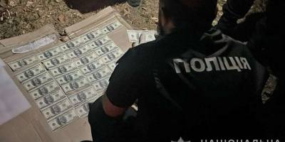 Затримано ділка, який за гроші допомогав ухилянтам тікати за кордон.