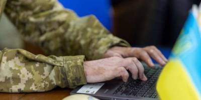 Більше не буде журналів «від руки»: для армії спростили облік військового майна