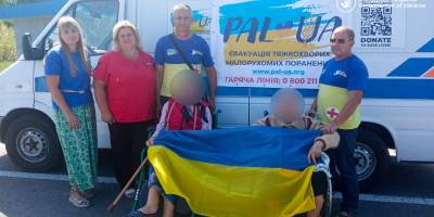 До Запоріжжя вивезли двох маломобільних жінок, їх зустріли рідні