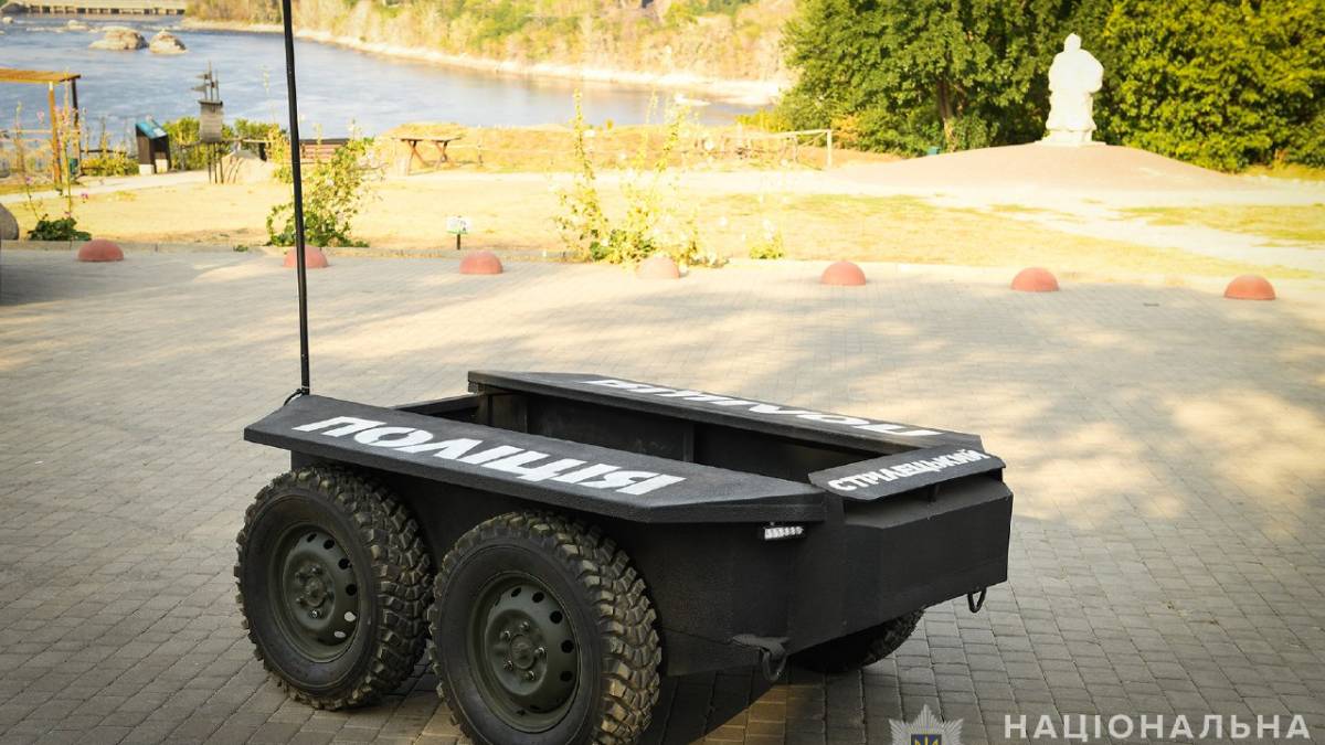 Запорізькі поліцейські для виконання бойових завдань отримали універсальну  платформу