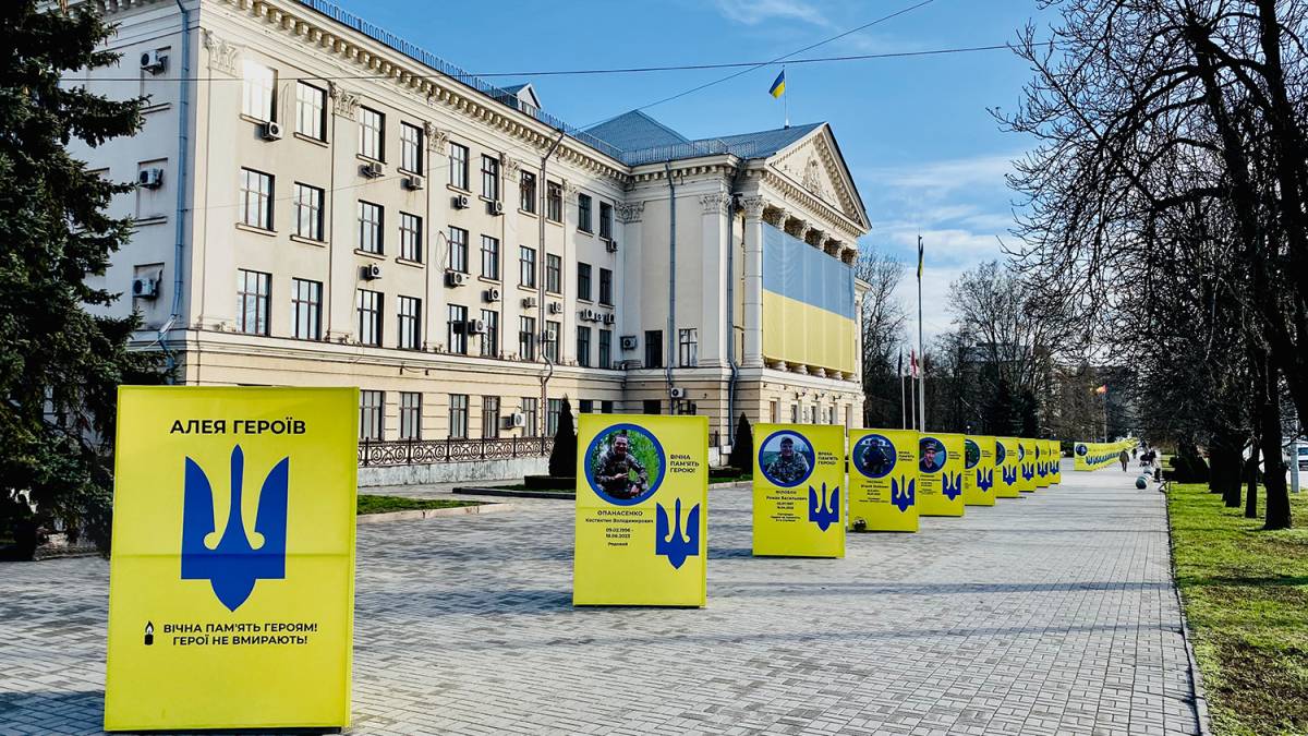 У Запоріжжі на честь полеглих на війні героїв перейменували більше 25 вулиць