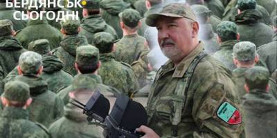 На тимчасово окупованих територіях Запоріжжя формують підрозділ для експериментів