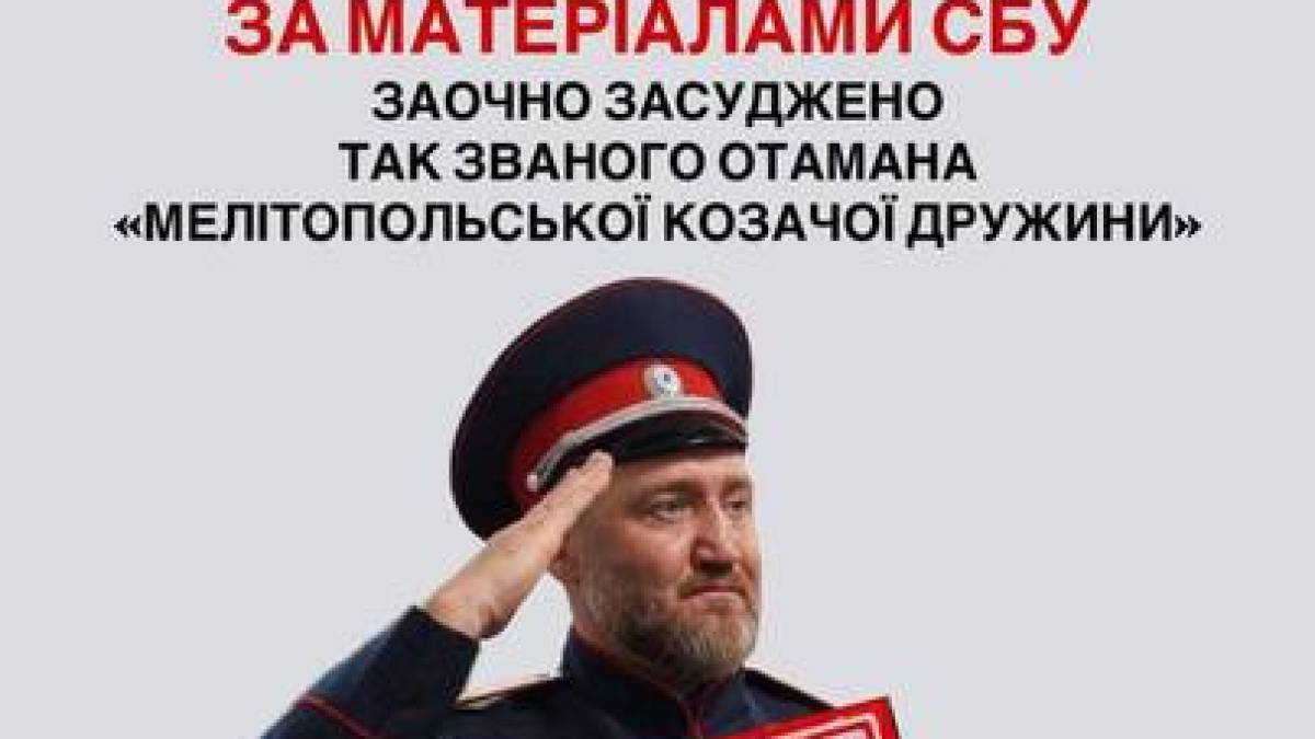 Плакати воєнного часу з’явилися в усіх районах Запоріжжя